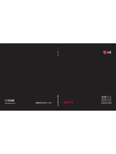 LG KM710.ACHNWA